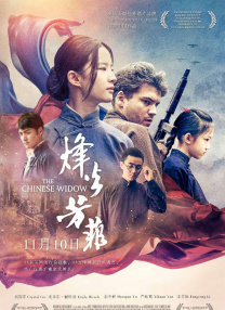 片黄免费